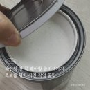 삼화광고.페인트 | 보양 끝냈다면 다음 단계, 셀프 페인트칠하기 전 꼭 해야 할 준비 4가지