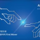 송용설 이미지
