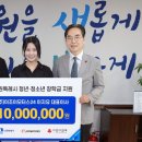 청년모터스