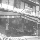 상주중앙초등학교 이미지