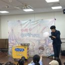 솜사탕어린이집 이미지