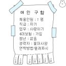 Holly Molly 네이버블로그