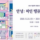 김해서부문화센터 이미지