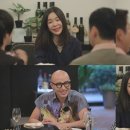 인생술집 이미지