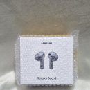 엘라고A | 갤캠스 갤럭시 버즈3 가격 실버 1년 사용 후기 블루투스 연결 방법