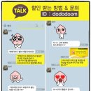 VOS모텔 이미지
