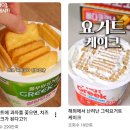 케이크집 - 홍천군 석화로 111 | 케이크집
