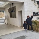 삐삐키즈풀빌라&글램핑카라반 이미지