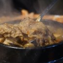 한통정육식당 이미지