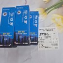 대원가축병원 이미지