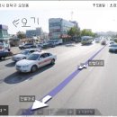 한밭카센터 이미지