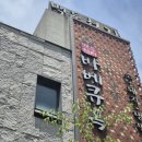 갈비한정식백두천지 | 목포혼밥 갈비한정식 백두천지
