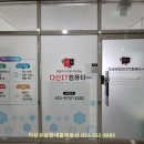 버클리음악교습소 네이버블로그