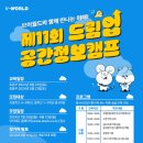 공간 이미지