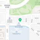 인셀덤처인구