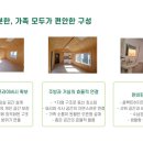 바람쉼터 화장실 이미지