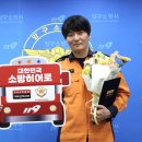 정타이어 이미지