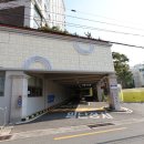 메트로하이츠아파트노인정 이미지