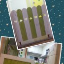 청담어린이집 이미지