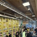 종로-신영-종로-영-259 | [올리브베러(Olive Better)] 올리브영 new 웰니스 플랫폼 즐거운 건강 관리 브랜드 집들이선물 성지