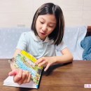 초등 3학년 아이와 함께 읽은 힐링동화, 숲속 세탁소 시라기쿠 할머니