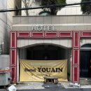 연제구-120 이미지