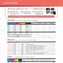 콜사무기 이미지