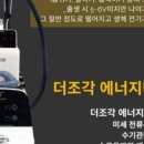 스킨에비뉴