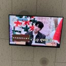 로포라 슈가 왁싱
