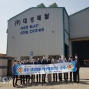 경주 태양광발전소 이미지