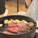 마장동고깃집 이미지