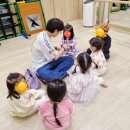 봉산어린이집 | [D+33개월 23일] 튼튼영어 베이비리그/지옥철 체험/엄마&amp;외할머니 생신