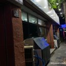 회뜨는아지야 이미지