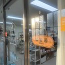 도봉-쌍문-도봉-1341 이미지