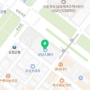 캣플코지눅 시화점 이미지