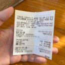 동동(사-468) | [융건릉 청학동 칡냉면] 맵습니다!! 맵찔이는 무조건 덜맵게로 주문