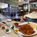 메트로 해물아구찜 | 세부 샹스몰 식당 : 용궁리