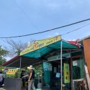 세자매밥집과밥