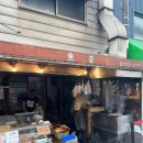 우오컴퍼니