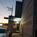 버디스크린골프 아카데미 이미지