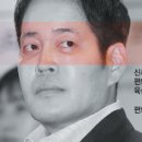 이마트24편의점 앞 이미지