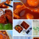 치킨매니아양산