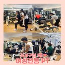 핏디렉터 프라이빗 PT 포우먼 이미지