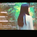 영상미디어센터 세미나실 | &lt;서정시작법&gt; 구미영상미디어센터 상영 후기