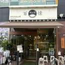 세곡-108 이미지