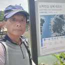 남파랑길 43코스 이미지