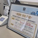네모미음 | 영종도 을왕리 대형 베이커리카페 오션뷰 미음