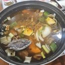 일번횟집 이미지