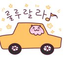 백년찻집 - 창녕군 계성화왕산로 290 | 백년찻집