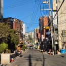 프라이드여행사주 | [홍대 사주] 신촌 단비사주카페 신년운세 후기 / 신촌(홍대) 사주 잘 보는 곳 후기 / 신년 운세 잘 보는...